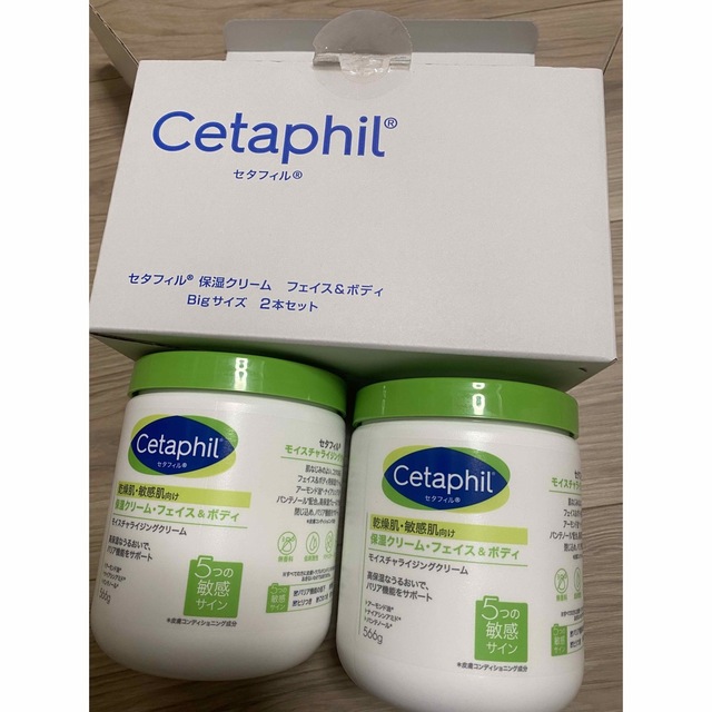 Cetaphil(セタフィル)のセタフィル　新品　モイスチャライジングクリ－ム　566g×2 コスメ/美容のボディケア(ボディクリーム)の商品写真