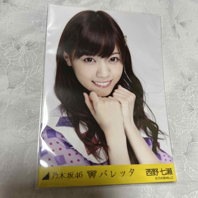 乃木坂46 バレッタ 西野七瀬 より 生写真 | フリマアプリ ラクマ