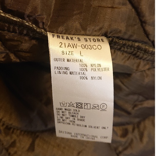 FREAK'S STORE(フリークスストア)のフリークスストア M-65 ミリタリー ビッグシルエット モッズコート オリーブ メンズのジャケット/アウター(モッズコート)の商品写真