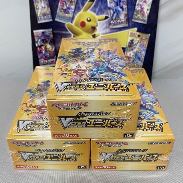 V STAR ユニバース 3BOX シュリンク付き【ポケモンカード】