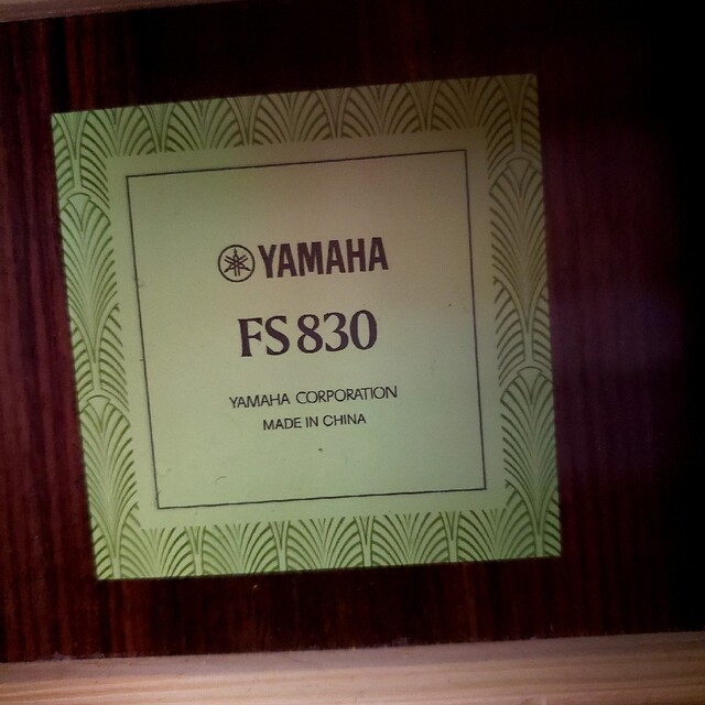 ヤマハ(ヤマハ)の【ド定番！送料込】FS830 YAMAHA 女性にも人気のナチュラルカラー！ 楽器のギター(アコースティックギター)の商品写真