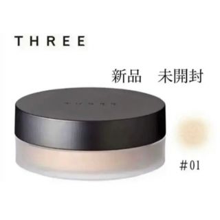 スリー(THREE)のTHREE アドバンスドエシリアルスムースオペレーター ルースパウダー01(フェイスパウダー)