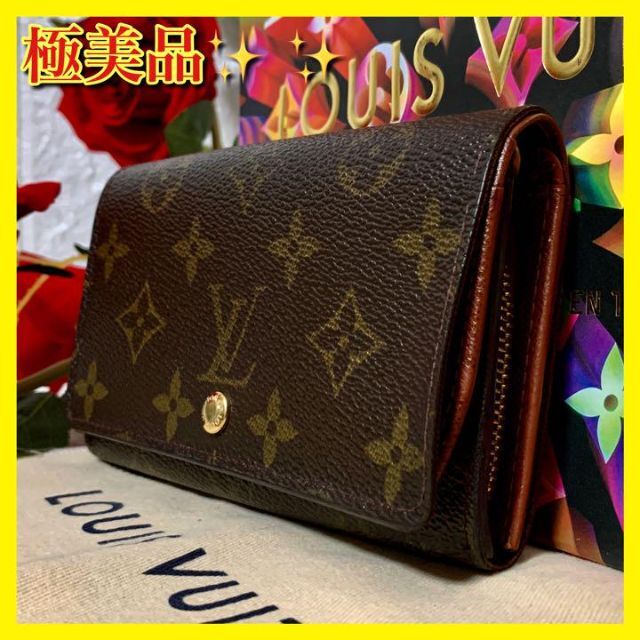 ✨美品✨ヴィトン✨モノグラム✨ ポルトフォイユ・トレゾール✨折り