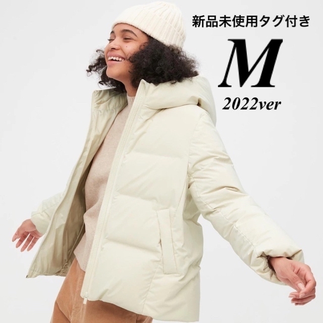 品質満点!本物 極美品 名作 ジャケット UP ZIP うるし柄 中綿入り