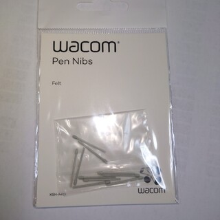 ワコム(Wacom)のWacom Pro Pen 2(型番:KP504E)用フェルト芯 10本入り(その他)