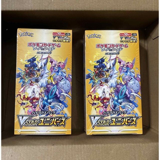 ポケモンカード　Vスターユニバース　新品未開封　2box  シュリンク付き