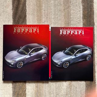 フェラーリ(Ferrari)のフェラーリマガジン56号日本語訳対訳冊子付き　オフィシャル(趣味/スポーツ)