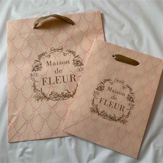 メゾンドフルール(Maison de FLEUR)のメゾンドフルール ショッパー 2枚(ショップ袋)