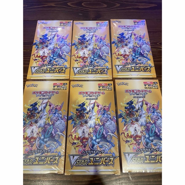 新品未開封 ポケモンカードゲーム VSTARユニバース 6 box