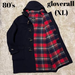 グローバーオール(Gloverall)の定番　gloverall  ダッフルコート　80's vintage 古着　(ダッフルコート)