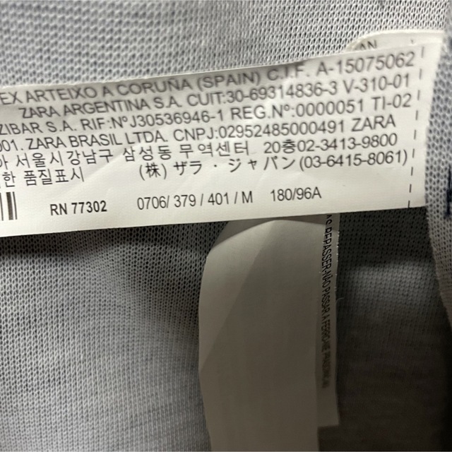 【レアデザイン】ZARA ザラ レインコート ハイネック防水・撥水 Lサイズ相当