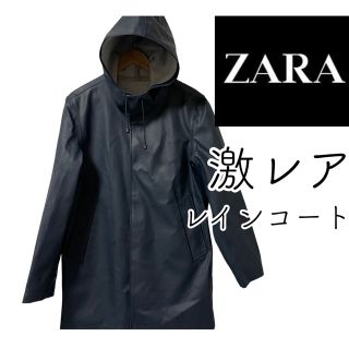 【極美マットブラック】 ZARA レインポンチョ ザラ コート モード メンズ黒