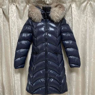 モンクレール(MONCLER)のMONCLER ALBIZIA モンクレール　アルビジア　0(ダウンジャケット)