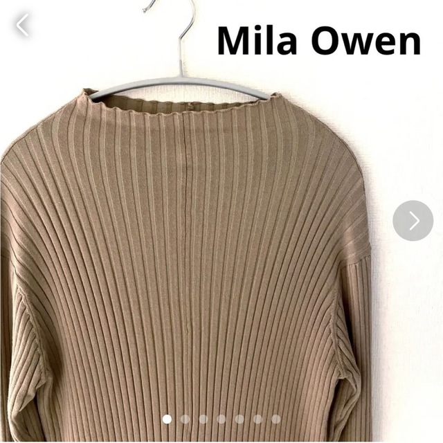 Mila Owen(ミラオーウェン)のMila Owen（ミラ オーウェン）　ニットロングワンピース　ベージュ レディースのワンピース(ロングワンピース/マキシワンピース)の商品写真