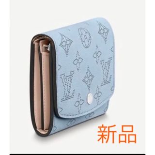 ルイヴィトン(LOUIS VUITTON)の新品☆ポルトフォイユ・イリス コンパクト　限定色　完売品(財布)