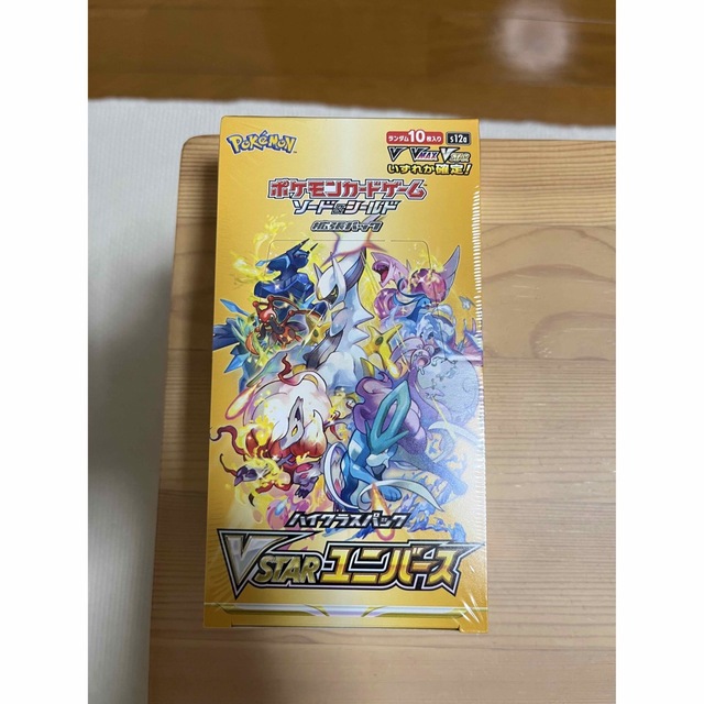 【シュリンク付き】Vstarユニバース ポケモンカード 1box