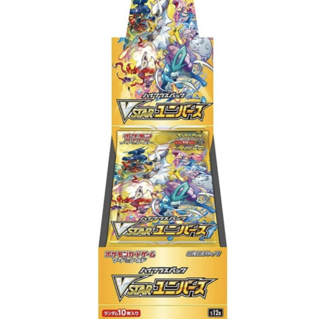 【シュリンク付き】Vstarユニバース ポケモンカード 1box