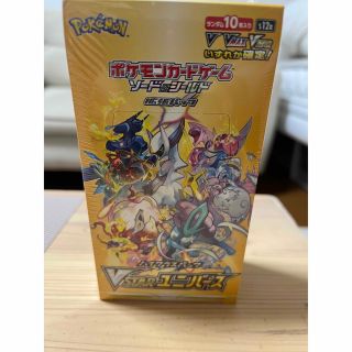 ポケモン(ポケモン)の【シュリンク付き】Vstarユニバース ポケモンカード 1box(Box/デッキ/パック)