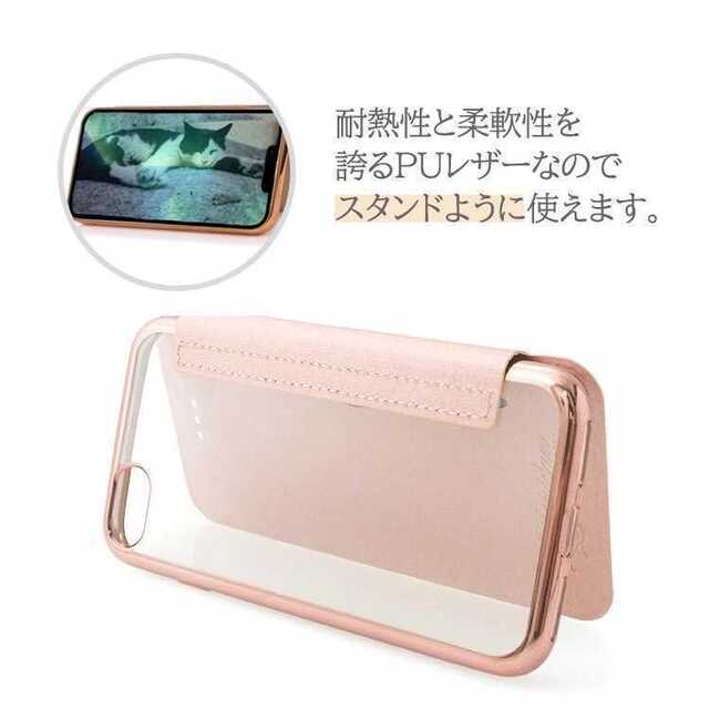 100%正規品 在庫処分 キルティング PUレザー iPhone12PROMAX ワインレッド 在庫処分☆キルティング柄 PUレザー iPhone13PRO ワインレッド