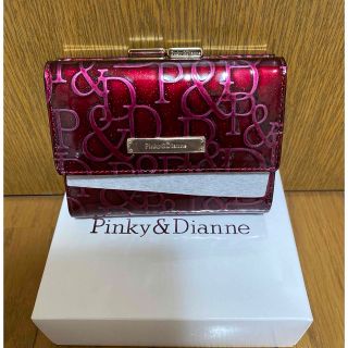 ピンキーアンドダイアン(Pinky&Dianne)の専用出品(財布)