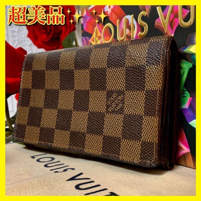 最大56%OFFクーポン ②美品 LOUIS VUITTON ルイヴィトン ダミエ L字