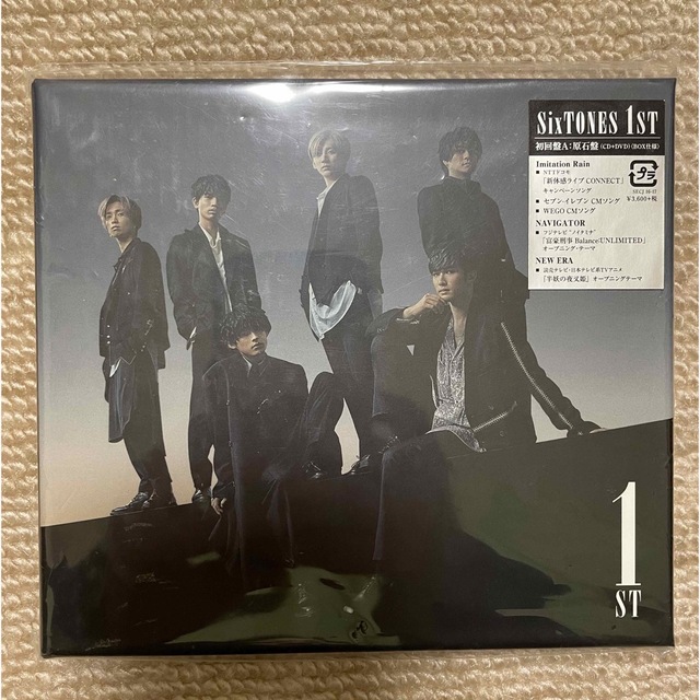 SixTONES 1ST 初回盤A原石盤