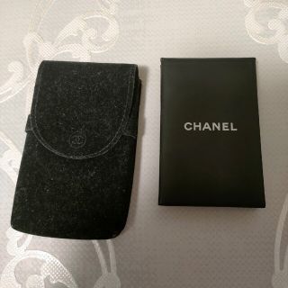 シャネル(CHANEL)のシャネル　あぶらとり紙　ミラー(コフレ/メイクアップセット)