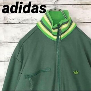 adidas アディダス トラックジャケット セットアップ グリーン 緑