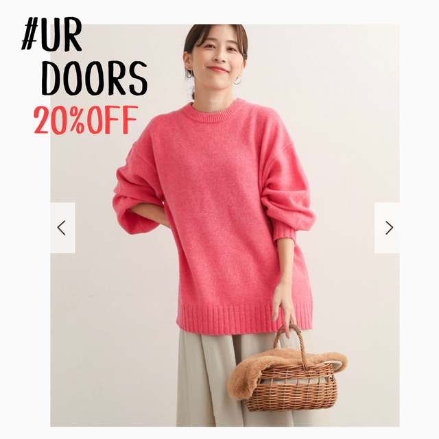 URBAN RESEARCH DOORS(アーバンリサーチドアーズ)の★新品未使用タグ付き★UR DOORS＊ハミルトンウールクルーネックチュニック レディースのトップス(ニット/セーター)の商品写真