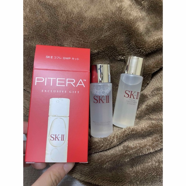 SK-II(エスケーツー)のSK-II 化粧水 コスメ/美容のスキンケア/基礎化粧品(化粧水/ローション)の商品写真