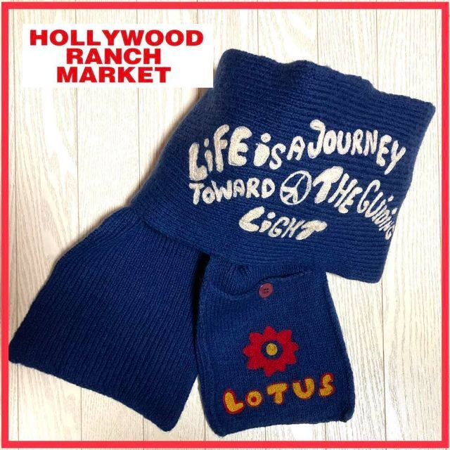 HOLLYWOOD RANCH MARKET(ハリウッドランチマーケット)の【希少】HRM　ハリウッドランチマーケット　マフラー（LOTUS) メンズのファッション小物(マフラー)の商品写真