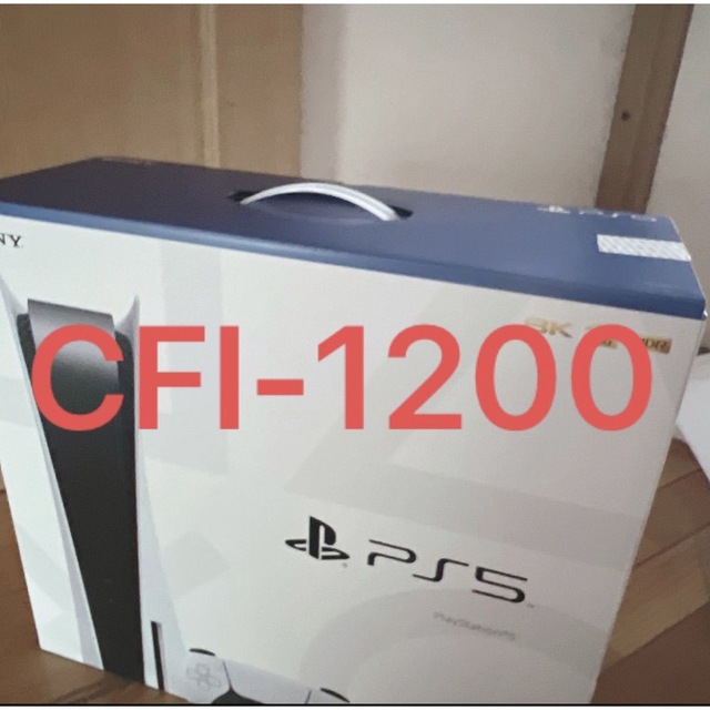 通常版セット内容PS5 PlayStation 5 CFI-1200A 01 ディスクドライブ