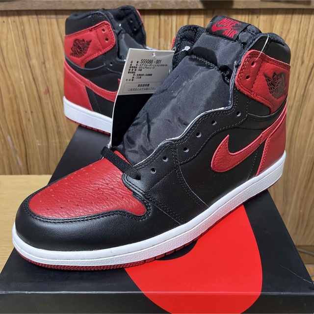 Nike Aj1 High OG Patent Bred 28.0cm