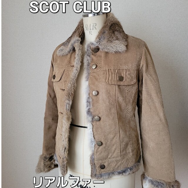 SCOT CLUB(スコットクラブ)のスコットクラブ　リアルファー　革Gジャン レディースのジャケット/アウター(Gジャン/デニムジャケット)の商品写真