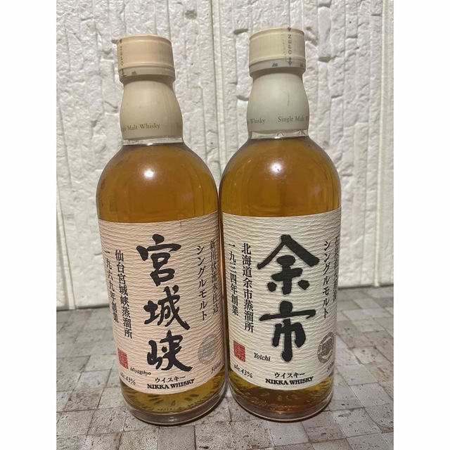 旧ラベル余市と旧ラベル宮城峡　各500ml