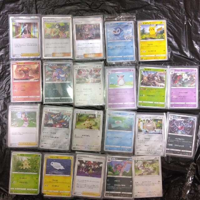 ポケモン - ポケモンカード22枚セットの通販 by 炊き込みご飯's shop