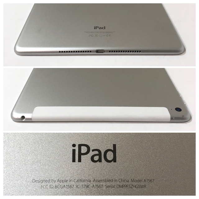 iPad - iPad Air2 16GB wifi+セルラーモデル 管理番号：0703の通販 by