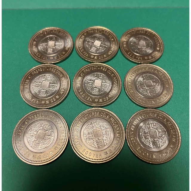 地方自治法施行60周年記念硬貨500円 エンタメ/ホビーの美術品/アンティーク(貨幣)の商品写真