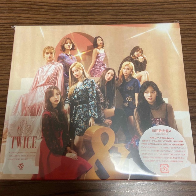 【美品】&TWICE アルバム