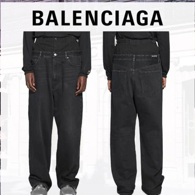 早い者勝ち！balenciaga ダブルウエスト　バギーデニムBALENCIAGA