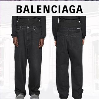 バレンシアガ(Balenciaga)の早い者勝ち！balenciaga ダブルウエスト　バギーデニム  (デニム/ジーンズ)