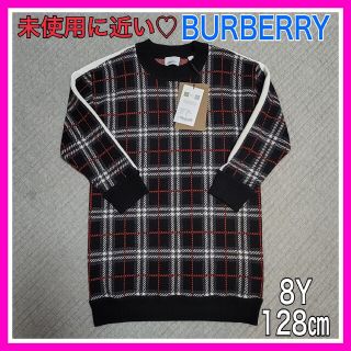 バーバリー(BURBERRY)の未使用に近い♡バーバリー 128㎝ 120 130 ウール ブラック チュニック(ワンピース)