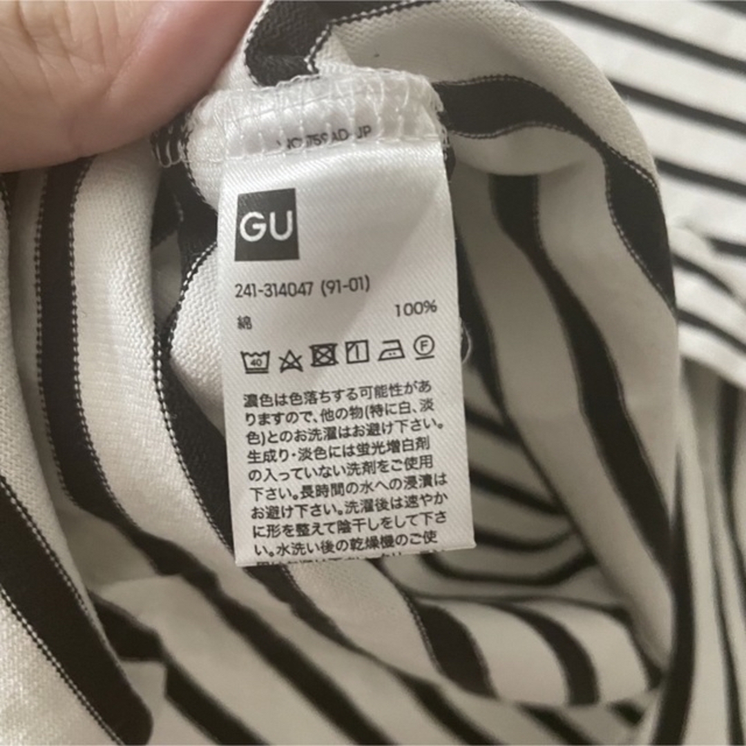 GU(ジーユー)のボーダーボートネックT GU ジーユー レディースのトップス(Tシャツ(長袖/七分))の商品写真