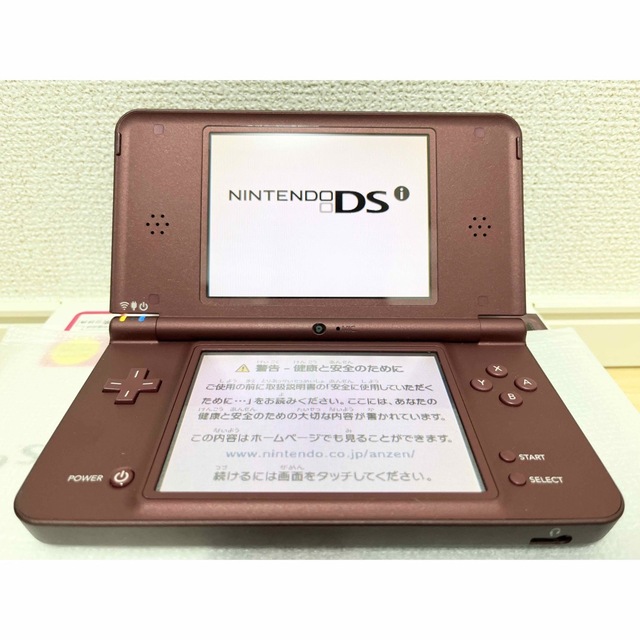 Nintendo ニンテンドー DSi LL 任天堂 完品・美品 ワインレッド 9