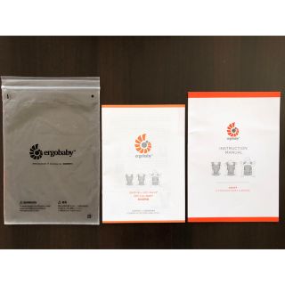 Ergobaby - エルゴ アダプト フロストミントの通販 by S|エルゴベビー