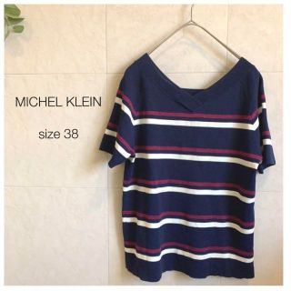 ミッシェルクラン(MICHEL KLEIN)のMICHEL KLEIN ミッシェルクラン 半袖サマーニット ボーダー ラメ入り(カットソー(半袖/袖なし))