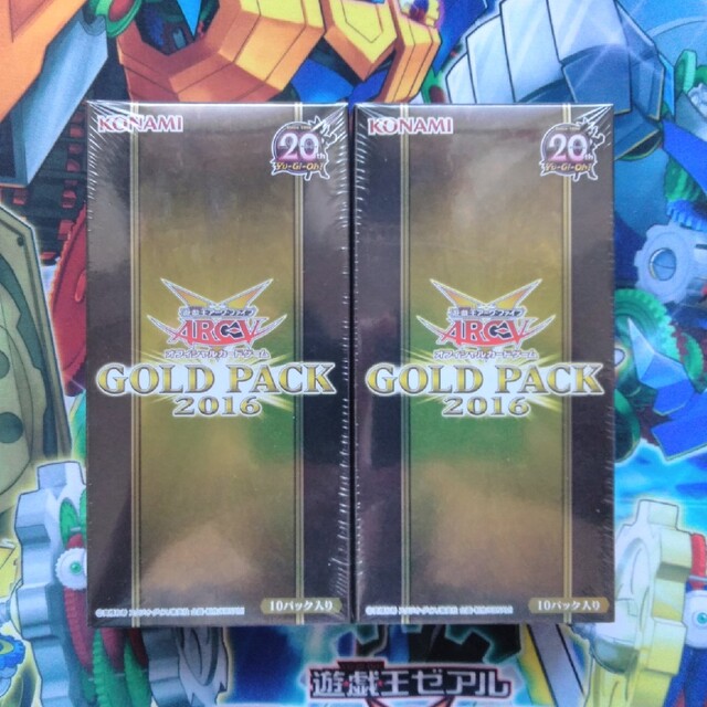 KONAMI(コナミ)の遊戯王 Gold Pack 2BOX 未開封 エンタメ/ホビーのトレーディングカード(Box/デッキ/パック)の商品写真