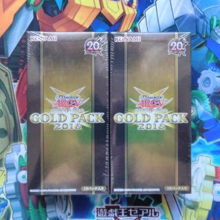 コナミ(KONAMI)の遊戯王 Gold Pack 2BOX 未開封(Box/デッキ/パック)