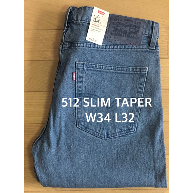 Levi's 512 SLIM TAPER