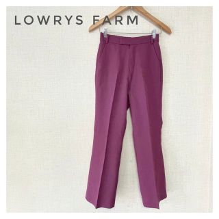 ローリーズファーム(LOWRYS FARM)のLOWRYSFARM ストレートパンツ　ワインレッド(カジュアルパンツ)